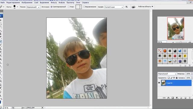 1 Первый видео урок от Photoshop lessons смотреть онлайн
