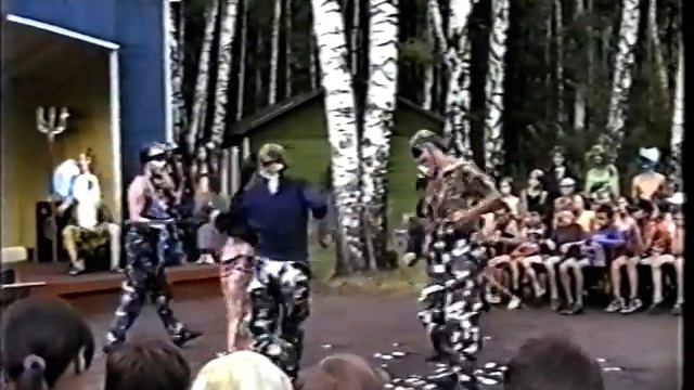 Оздоровительный лагерь "Юность", 1999 г., г. Броницы, Московская область смотреть онлайн