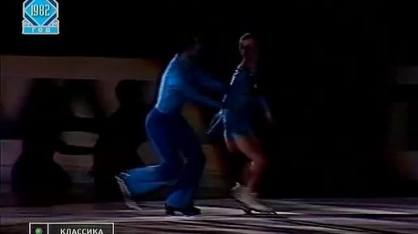 Legends of Soviet figure skating: Natalia Linichuk and Gennadiy Karponosov