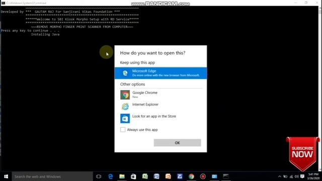 Sbi kiosk in windows 10,morpho rd problem, aeps error in kiosk , sbi csp, sbi banking смотреть онлайн
