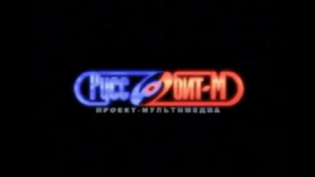 Мои маленькие лошадки смотреть онлайн
