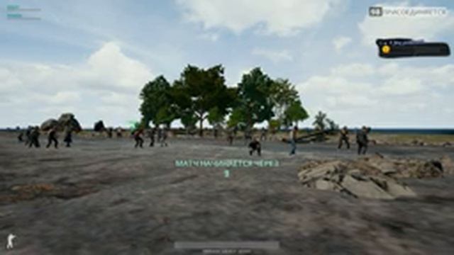 Skipart & TROKASH | Warface + PUBG смотреть онлайн