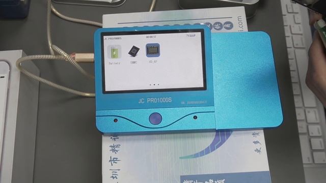 JC Pro 1000s, JC PCIE 8, JC P7, IP Box