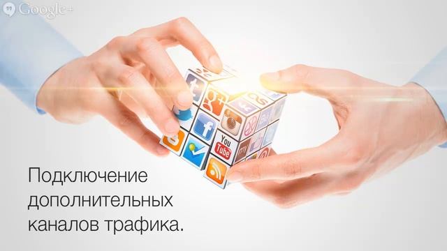 Вебинар. Кризисная устойчивость смотреть онлайн