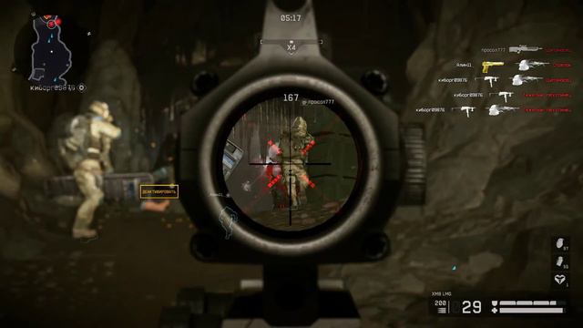 Warface 09 08 2016 09 09 04 02 ПВЕ (1/5) Легко смотреть онлайн