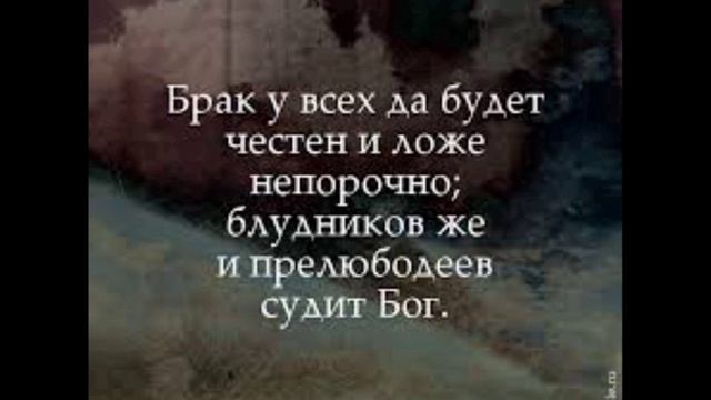 ИИСУС ИЕГОВА C. У них есть, чтобы противостоять греху, много душ, потерянных, они должны говорить смотреть онлайн