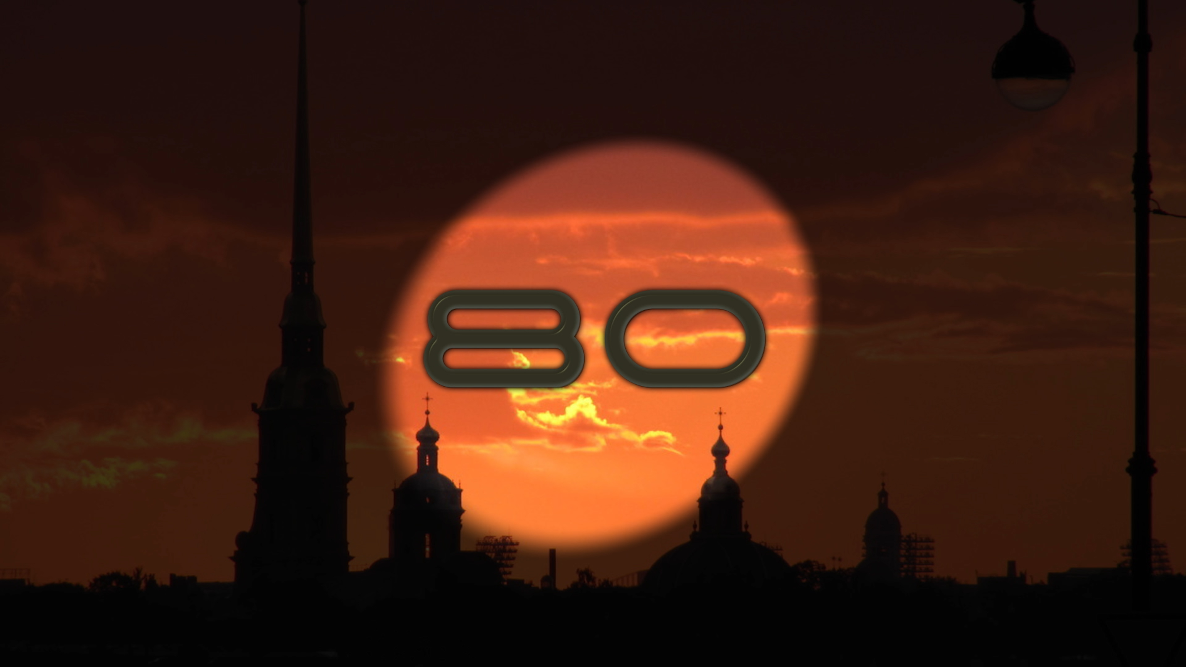 питер. зима. 80 лет прорыву блокады | дворцовый | стрелка | салют | shortys смотреть онлайн