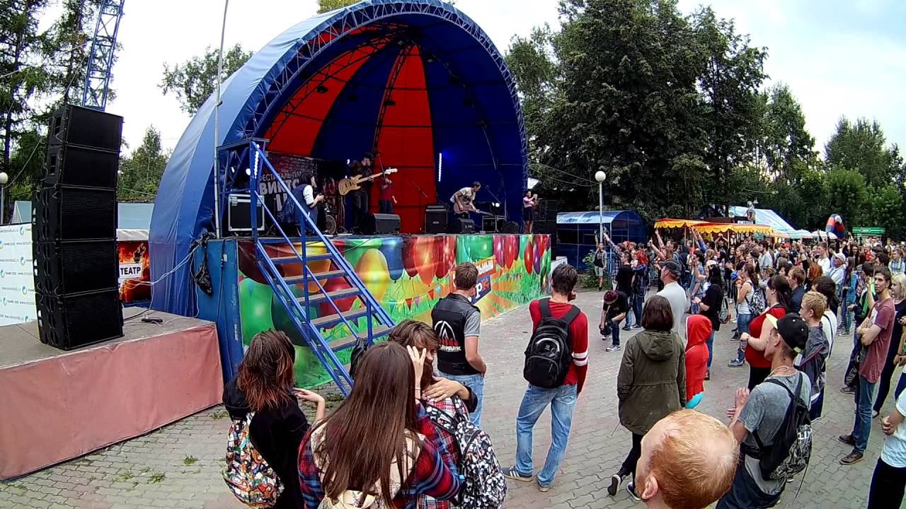 Концерт памяти Виктора Цоя 15.08.2016 Красноярск , песня звезда по имени Солнце смотреть онлайн