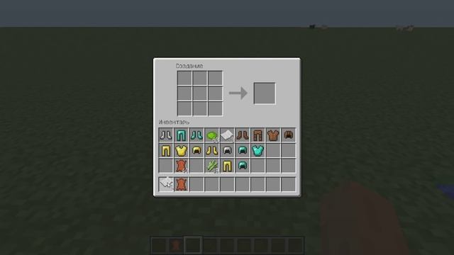 Как сделать книгу в minecraft смотреть онлайн