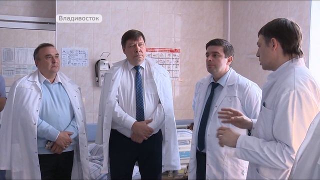Эксперты из Министерства здравоохранения оценивают работу медицинских учреждений Приморья смотреть онлайн