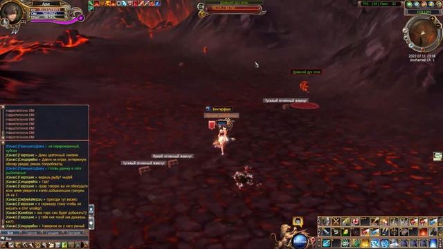 Last Chaos Unchained. Гайд по новой заточке #5 смотреть онлайн