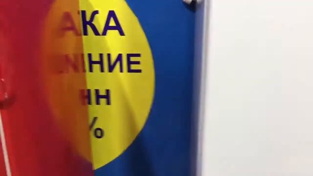 Холодильник Vestel VCB385VW смотреть онлайн