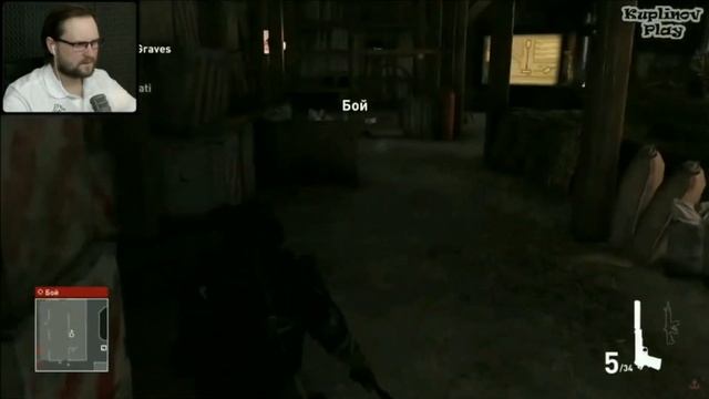 как Куплинов в хитмен играл - HITMAN #2 смотреть онлайн
