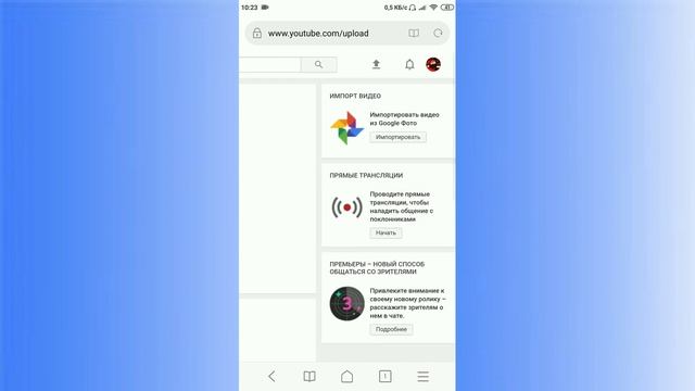 КАК ПОДТВЕРДИТЬ КАНАЛ СВОЙ КАНАЛ YouTube НА ТЕЛЕФОНЕ смотреть онлайн