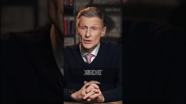 Вебинар "Здоровый сон" смотреть онлайн