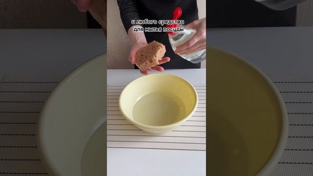Как отмыть силиконовый молд для гипса??#силиконоваяформа #силиконовыеформыдлягипса #силиконовыймолд смотреть онлайн
