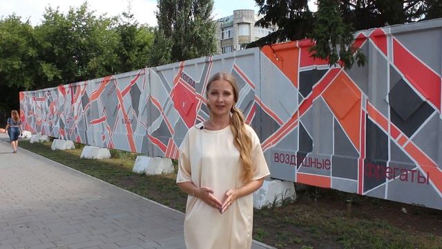 Видеоэкскурсия по бульвару Мартынова смотреть онлайн