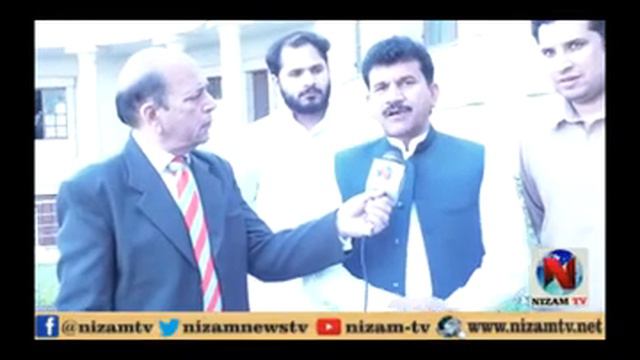 Nadeem Abbas Bara MPA PTI Talking With Saleem Butt Nizam Tv смотреть онлайн