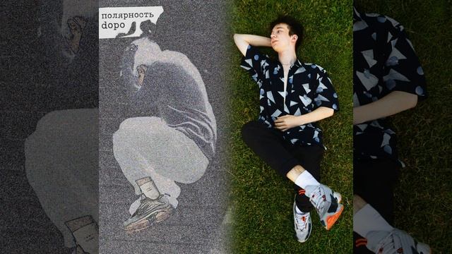 Стены смотреть онлайн