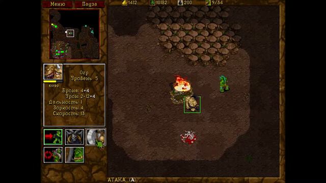 Warcraft 2: За орду - Стрим 10 смотреть онлайн