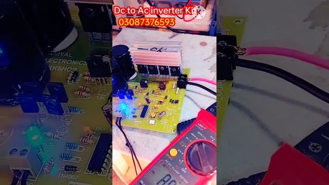 Low Cost Dc To Ac Solar Inverter|3000W Power | Sg3525 Inverter Circuit With Feedback 50Hz Frequency смотреть онлайн