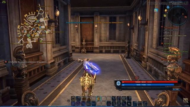 TERA [ИНЖЕНЕР] ► Заговоры повсюду ►#9 смотреть онлайн