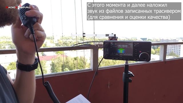 ✅ ICOM IC-705 - Первые тесты в эфире (first tests on air) смотреть онлайн