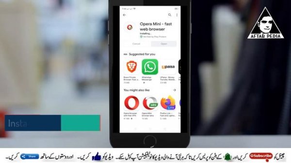 Download Opera Web Browser| Opera Mini fast web browser, 2021