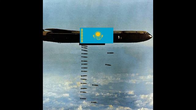 казахстан угрожает нам бомбардировкой смотреть онлайн