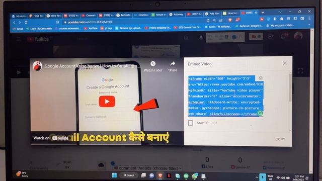 how to embed youtube video in wordpress | Link youtube video in blog post смотреть онлайн