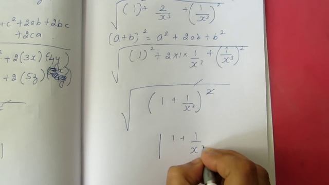 TN Class 10 Maths New Syllabus 2020 Algebra Ex 3.7 sum 2 смотреть онлайн