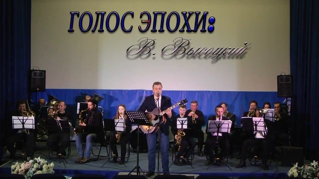 Духовой оркестр МБУК КДЦ Грайворонского городского округа. Солист_С. Новаков.mp4 смотреть онлайн