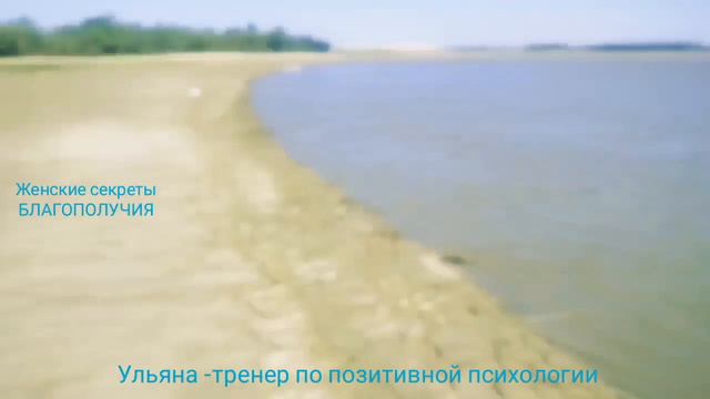 ИСЦЕЛЯЮЩИЕ ОБРАЗЫ ПРИРОДЫ ОСЕНЬЮ. СЕНТЯБРЬ смотреть онлайн