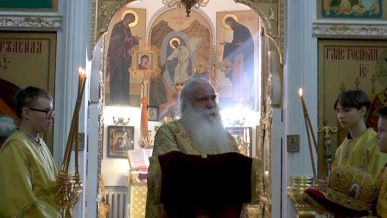 Проповедь Предстоятеля Церкви в День освящения Иоанно-Предтеченского женского монастыря 17_09_23 смотреть онлайн