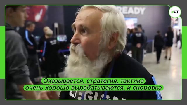 Русские пенсионеры пришли в киберспорт смотреть онлайн