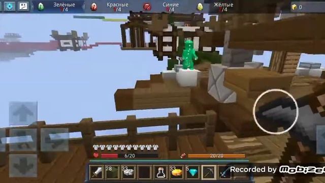 Егвард с макарошкой смотреть онлайн