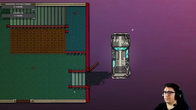 Прохождение Hotline Miami. Часть 3 ☔️OppenGamer☔️ Стрим №10  Хотлайн Майами #hotlinemiami