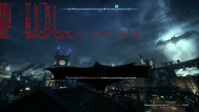 Batman: Arkham Knight GTX 550 TI | i7 6700k смотреть онлайн