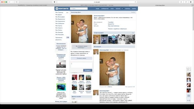 M4A1-S Шедевр / M4A1-S Master Piece [GUNSTORY]