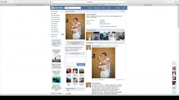 M4A1-S Шедевр / M4A1-S Master Piece [GUNSTORY]