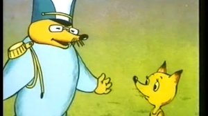 Мотылек. 1991