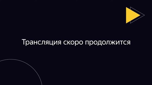 8. Многопоточность (С++) смотреть онлайн