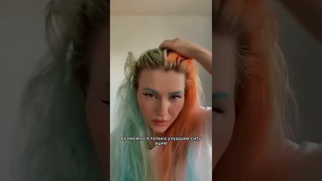 Чистые волосы за 1 мин ✨ #hair #hairhacks #beautyhacks смотреть онлайн