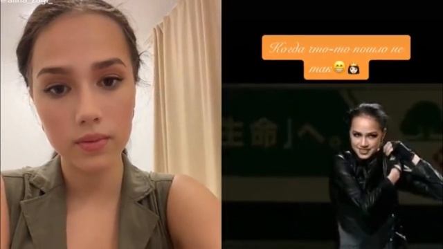 Ироничный ролик Загитовой о самой себе собрал уже более миллиона просмотров смотреть онлайн