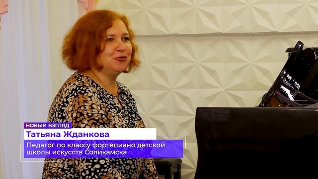 Встреча с "Сириусом"_26.10.2023_СольТВ смотреть онлайн