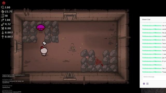 The Binding of Isaac: Afterbirth + #16 (ВЫВОДИМ СТРИК В ПЛЮС, А НЕ КАК ВСЕГДА) смотреть онлайн