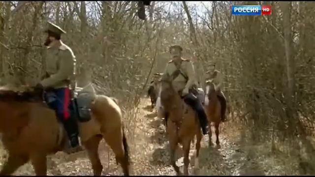 Не для меня придет весна