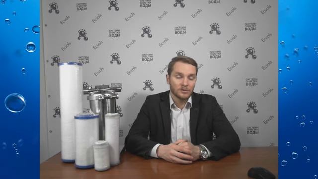 Вебинар: Новинки и тренды очистки воды. Фильтр "Оазис" ? 30 МИНУТ В НЕДЕЛЮ и Вы в ТРЕНДЕ ! смотреть онлайн