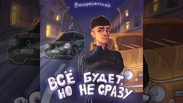 Эзотерический ум