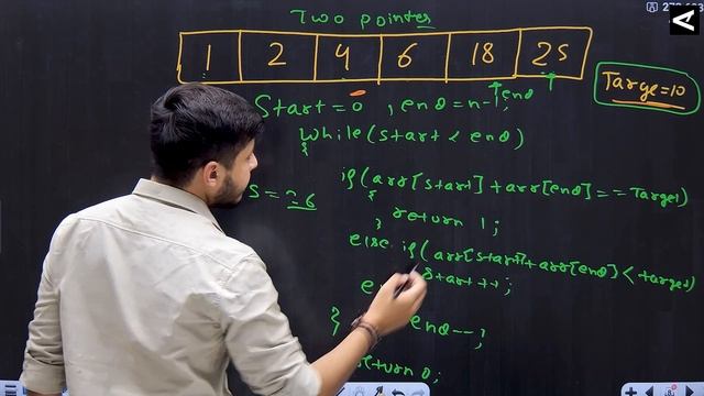 Two Pointer in C++ | TWO SUM | Pair Sum | Pair Difference | Move 0 to end смотреть онлайн